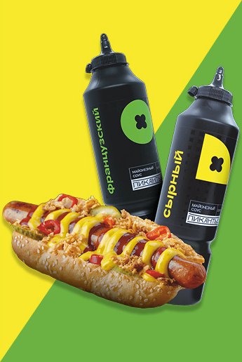 Важность упаковки для сохранения качества соусов