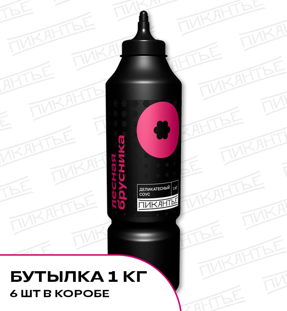 Соус Лесная брусника